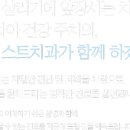 더베스트치과의원 네이버블로그