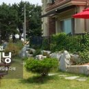 진우세탁소 이미지