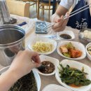 외옹치생태찌개