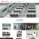 주식회사 아진 이미지