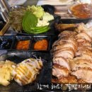 와라칼국수와족발 이미지
