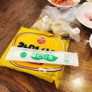 일구칠구 매운탕 이미지