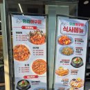 유라플레이스 이미지