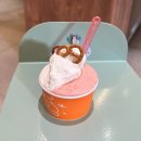 아마당 이미지
