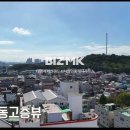 대금공인중개사사무소 이미지