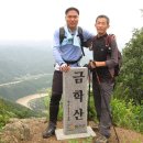 정상농원 이미지
