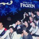 청 하우스 이미지