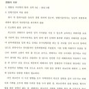 LK법률사무소 이미지