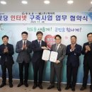 청도경로당 이미지