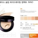 슬립픽서 이미지