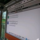 사리역2번출구 이미지