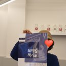 부개도서관(2) 이미지