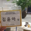 혜성세무회계 이미지