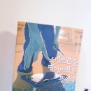 케이이와이 이미지
