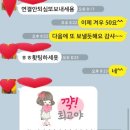 마젤헤어 - 춘천시 | 마젤헤어