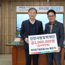 마이유기질비료 이미지