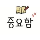 가오도서관 이미지