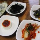 소래논현아구찜 이미지