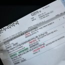 타임플란트 치과의원 | 일상 | 마지막 사랑니 안녕! 강북 타임플란트치과의원