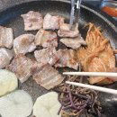 냉삼냉삼 이미지