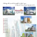 주식회사 네오시스템 이미지