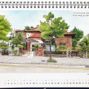 경산남산우체국 이미지