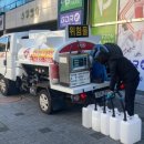 한국치과유통 이미지