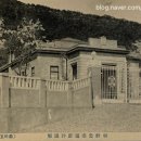 문화체육관 | 충남 공주 : 일제강점기 사진엽서