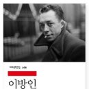 이  방 이미지
