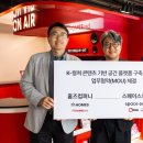 홈즈레드 명동 이미지