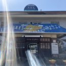 한국철도공사 보성역사 | 부산에서 광주가는 방법 부산역 S-train 남도해양관광열차 경전선 이용방법 및 열차정보 후기