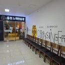 ABC노래연습장 네이버블로그