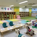 대한꿈터어린이집 이미지