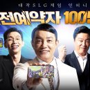 인피니티 인쇄