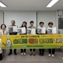 반송1동-1 이미지