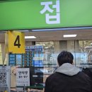 옥산로10번길 | 2종 소형 면허 따기 : 10만원으로 한방에 따기