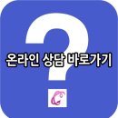 양산강남의원 이미지