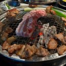 반지하상갈점 네이버블로그