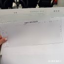 코넬비뇨의학과의원 | [서울미즈병원 프로미스 IVF]임신사전건강관리 지원사업 /난소기능검사,초음파 후기