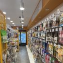 아무도없개 이미지