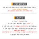 우쥬라이크 네일