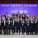 강화농협주유소 이미지