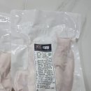 우림축산 | 우림축산 소곱창 대창 택배후기 (용자곱창vs자미곱vs우림축산 비교)