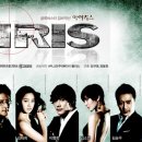 아이리스미디어