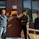 판문마을 이미지