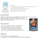대성보일러 이미지