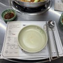 홍은1동 제1공영주차장 | 포방터시장 닭볶음탕 홍탁집 어머니와아들 주차한다면 필독