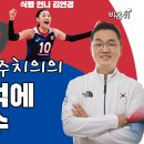 올림픽정형외과의원 이미지