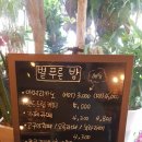 별푸른밤 이미지