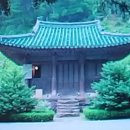 대송전력 | 태백산 정암사(淨巖寺) 적멸보궁, 수마노탑 그리고 함백산 등산
